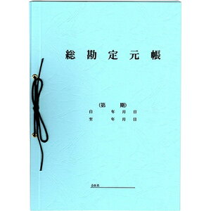 y񂹕iz Gv\@oC_[@A4@2@RԂ@w45mm@KXMBD7@1Zbgi10j yz