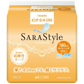 王子ネピア　ネピア　インナーシート　サラスタイル　180　特に多いとき用　1パック（10枚）