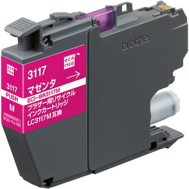 エコリカ　リサイクルインクカートリッジ　マゼンタ（顔料）　［ブラザー：LC3117M互換］　ECI−BR3117M　1個