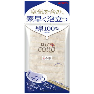 y񂹕iz LN@킠݁@{fB^IGARbg@@1