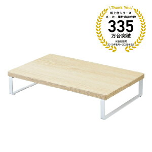 ���q�g���u�@MDF�����@�R���p�N�g�@���[�^�C�v�@W390×D250×H80mm�@�i�`�������@A�|8003�|35�@1��