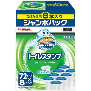 W\@XNrOou@gCX^v@tbV\[v@p@Ɩp@1pbNi8{j