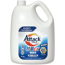 楽天市場】アタック抗菌ex 詰替 4kg（洗剤・柔軟剤・クリーナー｜日用 