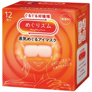 �ԉ��@�߂���Y���@���C�߂���A�C�}�X�N�@�������@1���i12���j