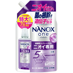 ���C�I���@NANOX�@one�@�j�I�C��p�@�߂����p�@����@765g�@1��