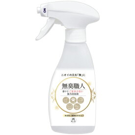 允・セサミ　技職人魂　無臭職人　250mL　1本