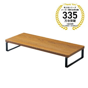 ���q�g���u�@MDF�����@�X�����@���[�^�C�v�@W500×D200×H80mm�@�u���E���@A�|8002�|9�@1�� �y���������z