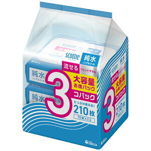 ���{�����N���V�A�@�X�R�b�e�B�@������E�F�b�g�^�I���@����99���@�m���A���R�[���@1�Z�b�g�i210���F70��×3�p�b�N�j