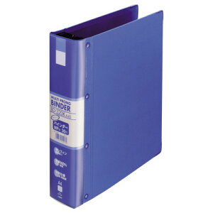 ライオン事務器 バインダー(MP式) A4タテ 30穴 500枚収容 BD−320K 1冊 【送料無料】
