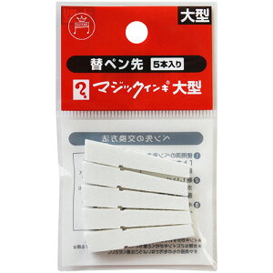 w@}[J[@}WbNCL@^pփy@MSIN|L|5P@1pbNi5{j