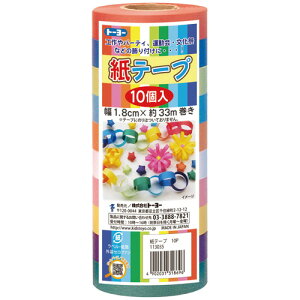 g[[@e[v@18mm@10F@113035@1pbNi10j