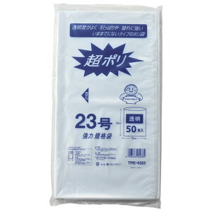 �����E�O�E�@���|���@S�^�C�v�@�����@23���@����0�D03mm�@TPE�|0323�@1�p�b�N�i50���j