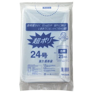 EOE@|@S^Cv@@24@0D03mm@TPE|0324@1pbNi25j