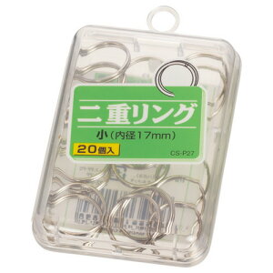 CI@dO@@a17mm@CS|P27@1i20j