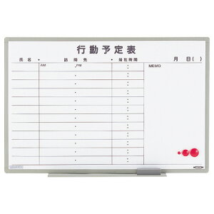 y񂹕iz CI@zCg{[hs\\@yʕǊ|^Cv@900×600mm@ES|13K@1 yzyEԎwsz