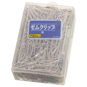 CI@[Nbv@@29mm@CS|M12@1i700{j