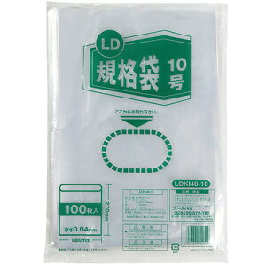 �y����񂹕i�z �ɓ������[�e�C�������N�@LD�K�i�܁@10���@0�D04×180×270mm�@LDKI40�|10�@1�p�b�N�i100���j