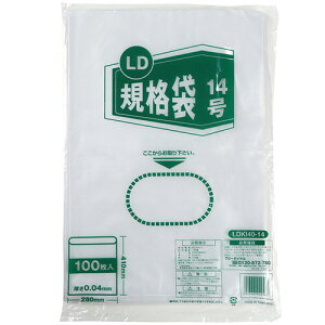 y񂹕iz ɓ[eCN@LDKi܁@14@0D04×280×410mm@LDKI40|14@1pbNi100j