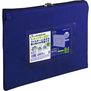 RN@pAP[XiVgobOj@iC^Cv@B4@@NP|2904NB@1