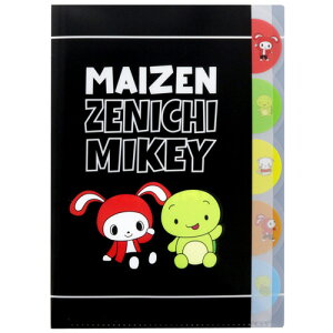 TX^[@_CJbgNAt@C5P@܂VX^[Y22SS@A@S2133725@1