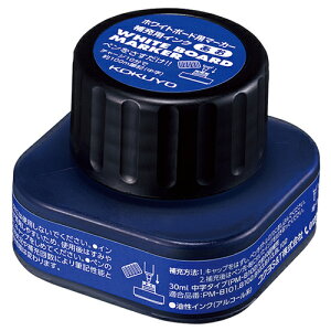 コクヨ ホワイトボードマーカー補充用インク 青 PMR−B10B 1本