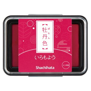 y񂹕iz V`n^@悤@X^vpbh@OFiڂ񂢂j@HAC|1|P@1