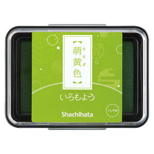 y񂹕iz V`n^@悤@X^vpbh@GFij@HAC|1|YG@1