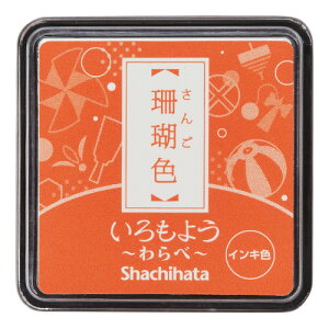 y񂹕iz V`n^@悤@ׁ@X^vpbh@XFi񂲂j@HAC|S1|OR@1