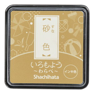 y񂹕iz V`n^@悤@ׁ@X^vpbh@FiȂj@HAC|S1|PBR@1