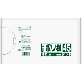 【お取寄せ品】 日本サニパック　業務用ポリ袋　透明　45L　0．030mm　N－4C　1パック（30枚）