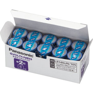 pi\jbN@AJdr@G{^NEO@P2`@LR14NJN^10S@1i10{j