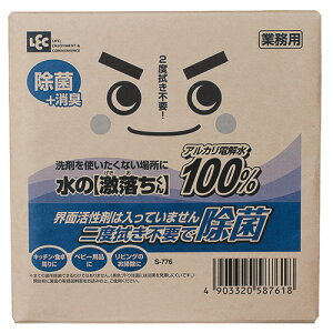 レック 水の激落ちくん 業務用 つめかえ用 10L 1箱