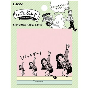 CI@ƂԂ񂮁@V̂tⳁ@SG|100@1