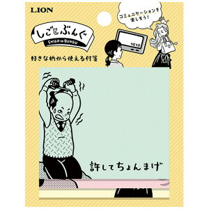 CI@ƂԂ񂮁@V̂tⳁ@SG|101@1