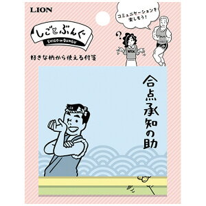 CI@ƂԂ񂮁@V̂tⳁ@SG|102@1