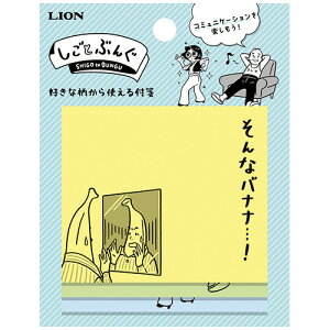 CI@ƂԂ񂮁@V̂tⳁ@SG|103@1