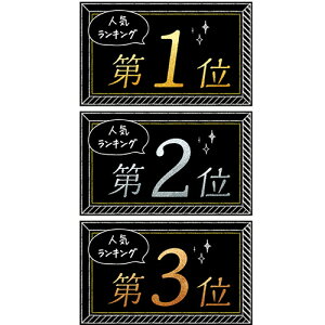 y񂹕iz TTK@LOJ[h@hTCY@lCNo1@2@3@i3e1j@16|7541@1pbN