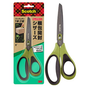 3M@XRb`@JVU[Y@x^h~H@8C`@nn81mm@O[@1488NS|J@1{