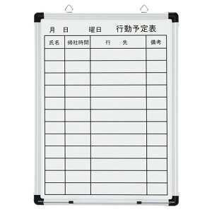 TANOSEE�@�Ǌ|���p�@�z�[���[�z���C�g�{�[�h�@�s���\��\�@�^�e�@450×600mm�@1�� �y���������z