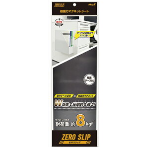 }OGbNX@̓}Olbg@[Xbv@V[g^Cv@100×300×1D2mm@MHG|1030@1