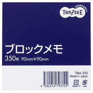 TANOSEE　ブロックメモ　90×90mm　1冊