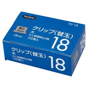 TANOSEE�@�֋ʃN���b�v�@��@1���i100���j