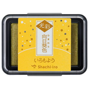 y񂹕iz V`n^@悤@ʁ@X^vpbh@FiЂ܂肢j@HAC|1G|Y@1