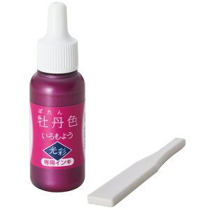 y񂹕iz V`n^@悤@ʁ@pCL@OFiڂ񂢂j@SAC|8G|P^H@1