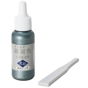 y񂹕iz V`n^@悤@ʁ@pCL@lFi˂j@SAC|8G|GR^H@1