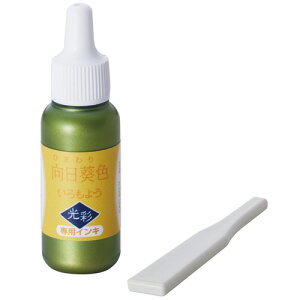 y񂹕iz V`n^@悤@ʁ@pCL@FiЂ܂肢j@SAC|8G|Y^H@1