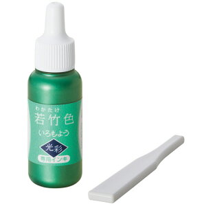 y񂹕iz V`n^@悤@ʁ@pCL@|Fi킩j@SAC|8G|PG^H@1