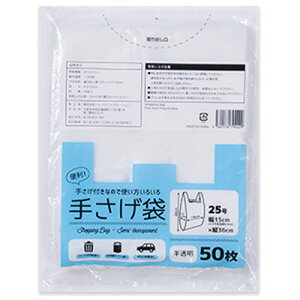 y񂹕iz V[GCR[|[V@肳܁@@150^260×H360mm@KS|4435@1pbNi50j