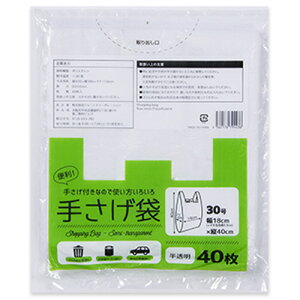 y񂹕iz V[GCR[|[V@肳܁@@180^290×H400mm@KS|4436@1pbNi40j