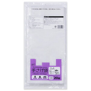 y񂹕iz V[GCR[|[V@肳܁@@310^450×H550mm@KS|4439@1pbNi20j